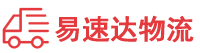 怀化到白银物流公司